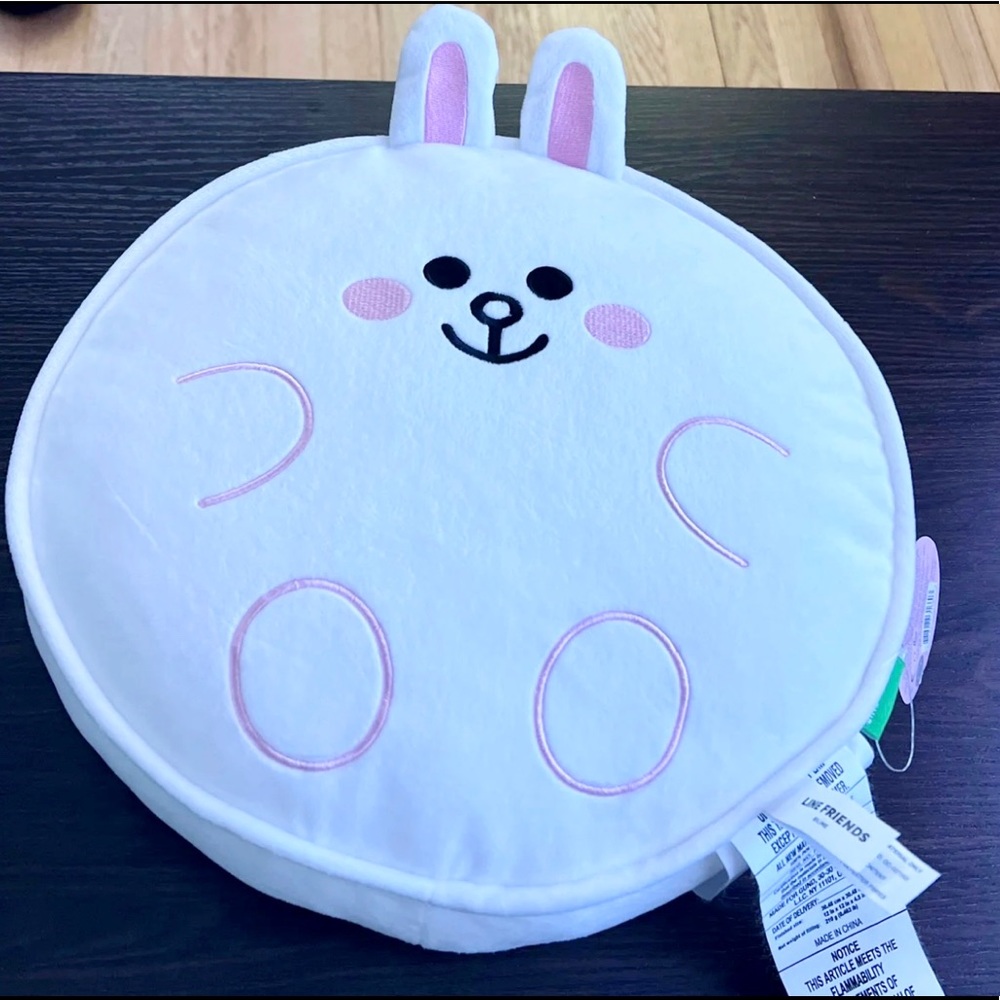 GUND Line Friends Cony Pillow 12" Soft Plush Round White Pink
